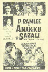 Anak-ku Sazali / My Son Sazali (1956)