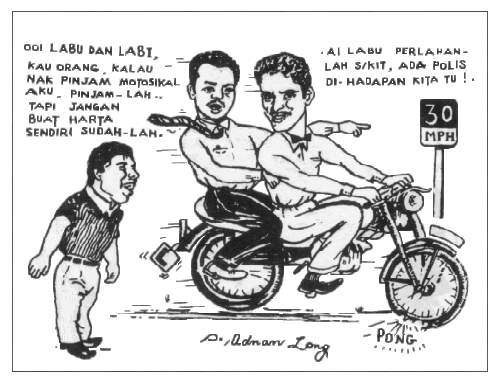 Cartoon by S. Adnan Long