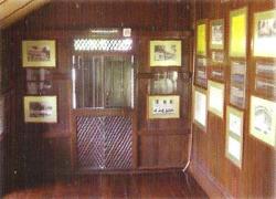 Click to enlarge picture!